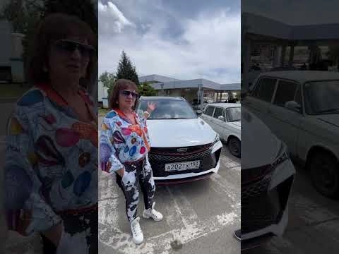 geely coolray для юрия и виктории